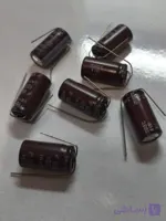 خازن الکترولیتی 330 میکروفاراد 50 ولت نیپون 330uF 50V NIPPON