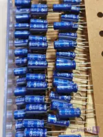 خازن الکترولیتی 10 میکروفاراد 25 ولت ساموا 10uF 25V Samwha