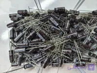 خازن الکترولیتی 47 میکروفاراد 35 ولت دوو 47uF 35V DAEWOO