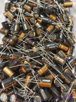 خازن الکترولیتی 10 میکروفاراد 50 ولت للون 10uF 50V Lelon