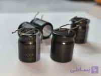 خازن الکترولیتی 68 میکروفاراد 400 ولت الایت 68uF 400V ELITE