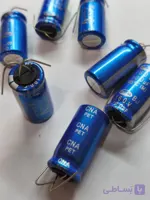 خازن الکترولیتی 100 میکروفاراد 160 ولت ساموا 100uF 160V SAMWHA