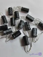 خازن الکترولیتی 33 میکروفاراد 50 ولت هیتانو 33uF 50V HITANO