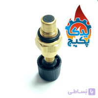 شیر پرکن بایکان ویستا