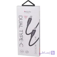 کابل USB-C یسیدو مدل CA175 DUAL TYYPE-C طول 1 متر