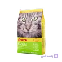 غذای گربه جوسرا سنسی کت – Josera SensiCat