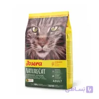 غذای گربه جوسرا نیچرکت _ Josera NatureCat