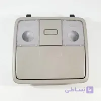 چراغ سقفی سراتو برند اصلی جنیون پارت