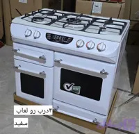 اجاق گاز چهاردرب کیان توس رو لعاب