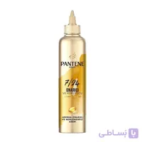 ماسک موی موشکی پنتن Pantene | مخصوص موهای صاف، مغذی، نرم‌کننده و ترمیم‌کننده، حجم ۳۰۰ میل (اورجینال)