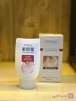 کرم سفیدکننده فوری بدن بیوآکوا BIOAQUA | روشن‌کننده، یکنواخت‌کننده رنگ پوست و مرطوب‌کننده (اورجینال)