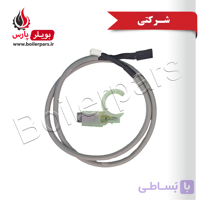 سنسور عصایی فلومتر شرکتی پکیج گلدیران به همراه کابل