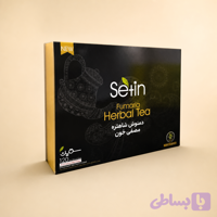 دمنوش شاهتره مصفی خون(قاتل کبد چرب)