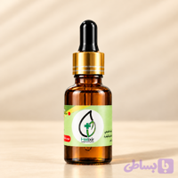 روغن هلکسیر ضد درد با ضمانت