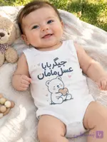 بادی نوزادی
