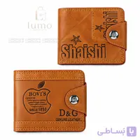 کیف پولی جیبی مگنتی وارداتی | کیف لومو