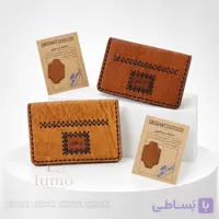 کیف پولی چرم طبیعی شتر | با شناسنامه اصالت | کیف لومو