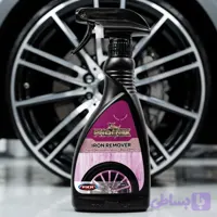 اسپری رینگ‌شوی حرفه‌ای فونیکس (Iron Remover)
