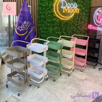 ترولی ایکیا دسته دار