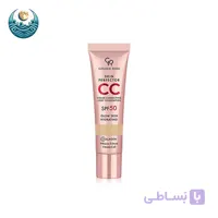سی سی کرم ضدآفتاب گلدن رز spf50  کرم پودری