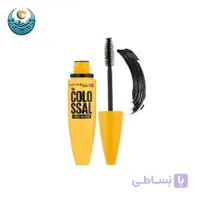 ریمل کولوسال میبلین اسموکی بلک حجم دهنده