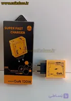 سری شارژر سوپر فست HX111-A+C