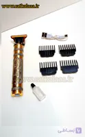 ماشین اصلاح T9 (تمام فلز)