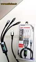 کابل شارژر 100 وات 3 کاره ( دارای LED)