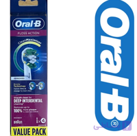 سری مسواک برقی ارال بی 4 عددی oral-b floss action