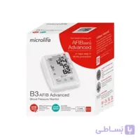 فشارسنج بازویی دیجیتال میکرولایف  microlife مدل b3 afib