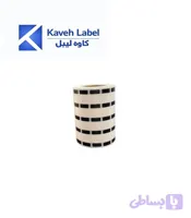 برچسب امنیتی اسکرچ (Scratch-off Label) چهار ردیف 5000 عددی