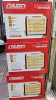 بخاری برقی صادراتی امید (برفاب) OMH3000