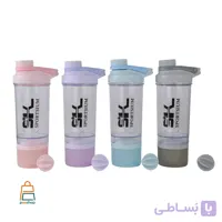شیکر شفاف دو تیکه SK SPORTSIUM