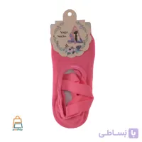جوراب یوگا بند ضربدری