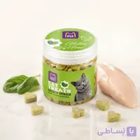 بیسکوئیت تشویقی گربه با طعم مرغ و اسفناج