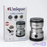 آسیاب قهوه یونیک مدل: UQ_GREN _SS