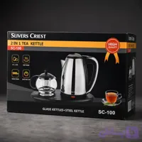 چایی ساز کنارهمی سیلور کرست مدل SC-100