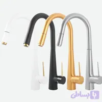 شیرالات بهداشتی ظرفشویی شاوری مدل شاهرو کروم