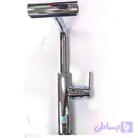 شیرالات بهداشتی ظرفشویی شاوری مدل جی
