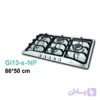 اجاق گاز استیل اخوان جی ای 13