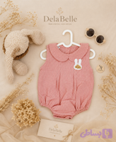 بادی دخترانه راه راه صورتی رزالی Delabelle
