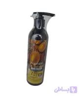 کرم موی آرگان و کراتین Argan Oil From Morocco | ترمیم‌کننده و ضد ریزش مو