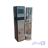 پرایمر آداگارنیر صورت | آبرسان و مرطوب کننده مدل Crystal Skin حجم ۲۰ میلی لیتر