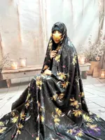 پارچه چادری ژاکارد ابریشم