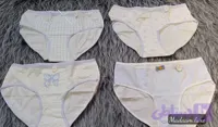 شورت راحتی عروسکی