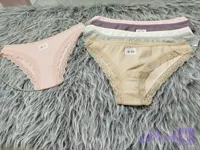 شورت کبریتی لبه تور