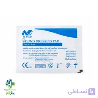 پانسمان شفاف ضد آب پددار AT MED سایز ۶ × ۸ سانتی‌متر