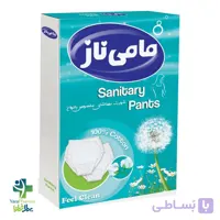 شورت بهداشتی نخی بانوان مامی ناز