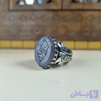 انگشتر مردانه نقره روس با سنگ عقیق کبود و حکاکی برجسته نام علی ع