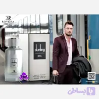 ادوپرفیوم مردانه روونا مدل دانهیل دیزایر سیلور حجم 100 میل